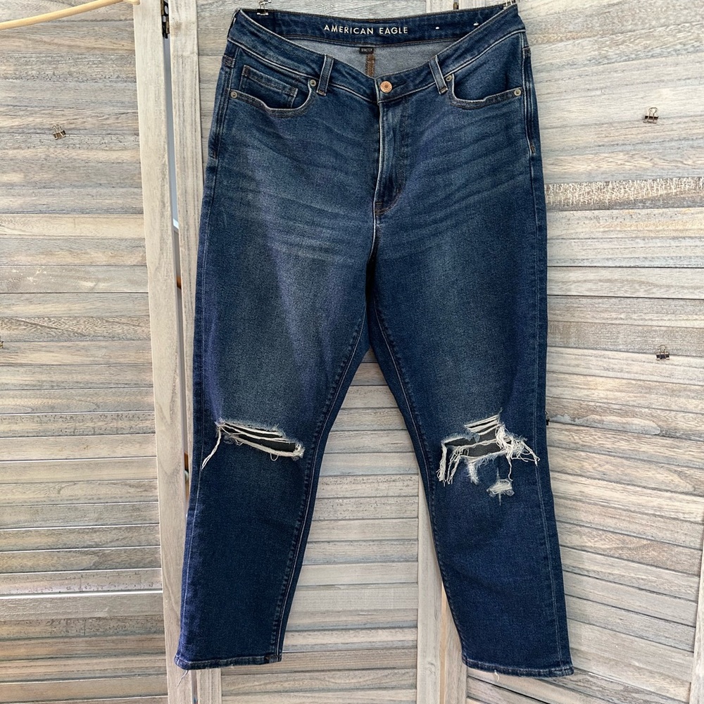 High Rise Mom Jean Bundle (3 pairs!!)